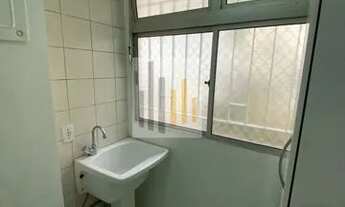 Imagem 5: Apartamento para Locação em São Paulo, Jardim Alzira, 2 dormitórios, 1 banheiro, 1 vaga