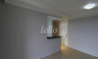 Imagem 3: São Paulo - Apartamento Padrão - Vila Guilherme