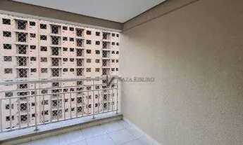 Imagem 4: Apartamento Barra Funda com 2 dorm. para alugar, Aceita Pet, 59 m² por R$ 4.187/mês