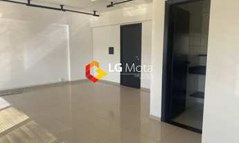 Imagem 3: Sala - Cambuí - Campinas