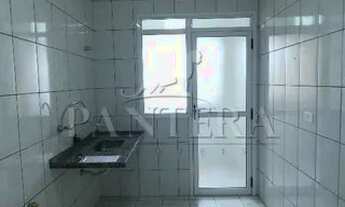 Imagem 6: Apartamento para aluguel no bairro Parque Erasmo Assunção