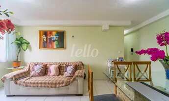 Imagem 4: São Paulo - Apartamento Padrão - Brás