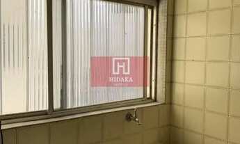 Imagem 6: Apartamento à venda no bairro Campo Belo - São Paulo/SP, Zona Sul