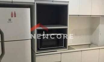 Imagem 2: Apartamento em Rua Augusto Paulo Lima - Jardim Country Club - Bauru/SP