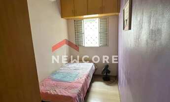 Imagem 5: Casa em Rua José Carlos de Carvalho - Jardim Terra Branca - Bauru/SP