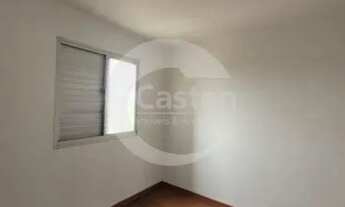 Imagem 6: Apartamento em Belém