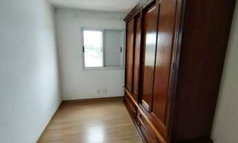 Imagem 7: Portal do Ipês Polvilho Cajamar