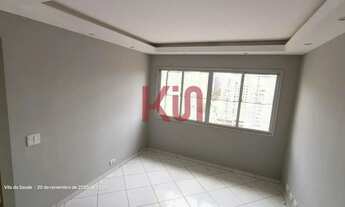 Imagem: Excelente oportunidade de locação em São