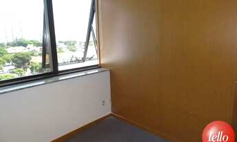 Imagem 6: São Paulo - Conjunto Comercial/sala - Santo Amaro