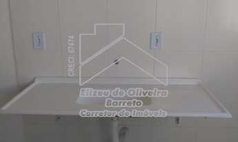 Imagem 6: Residência - Condomínio Residencial Arezzo I