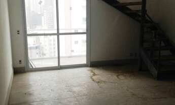 Imagem 6: COBERTURA - MORUMBI - SP