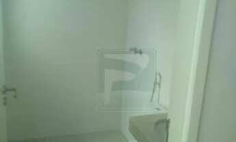 Imagem 3: Apartamento com 4 dormitórios, 203 m² - venda por R$ 3.150.000,00 ou aluguel por R$ 11.400