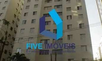 Imagem 1: Apartamento com 3 dormitórios para alugar, 78 m² por R$ 3.184,00/mês - Vila Mascote - São