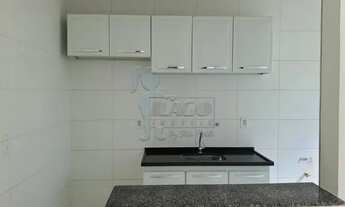 Imagem 4: Apartamento Padrão em Ribeirão Preto