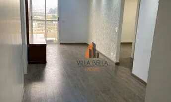 Imagem: Apartamento com 2 dormitórios, 63 m²