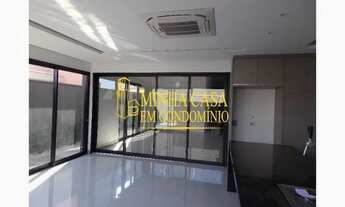 Imagem 6: CASA CONDOMINIO QUINTA DO LAGO RESIDENCE