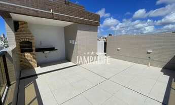 Imagem: Cobertura com 2 dormitórios à venda, 89