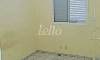 Imagem 6: Santo André - Apartamento Padrão - Parque Das Nações