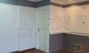 Imagem 3: Bauru - Apartamento Padrão - Jardim Nasralla