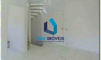 Imagem 4: Cobertura Triplex em Moema - 157m²