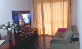 Imagem 3: São Paulo - Apartamento Padrão - São Lucas