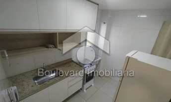 Imagem 5: Apartamento Padrão em Ribeirão Preto