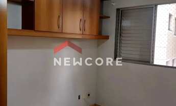 Imagem 5: Apartamento em Rua Cica - Vila Angélica - Jundiaí/SP