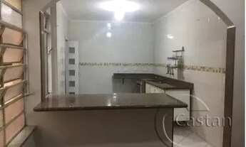 Imagem 7: Casa Comercial em Vila Prudente