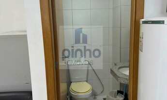 Imagem 2: Sala Comercial para Venda em Salvador, São Cristóvão