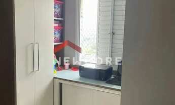 Imagem 7: Apartamento em Rua Cabo João Teruel Fregoni - Ponte Grande - Guarulhos/SP