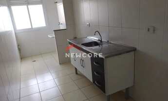 Imagem 3: Apartamento em Avenida Salgado Filho - Centro - Guarulhos/SP