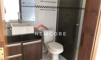 Imagem 7: Apartamento em Rua Eugênio Rocha Filho - Condomínio Itamaraty - Ribeirão Preto/SP