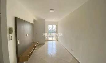 Imagem 2: Apartamento para aluguel, 2 quartos, 1 suíte, 2 vagas, Paulicéia - Piracicaba/SP