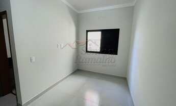 Imagem 3: Ribeirao Preto - Casa de Condomínio - bonfim paulista