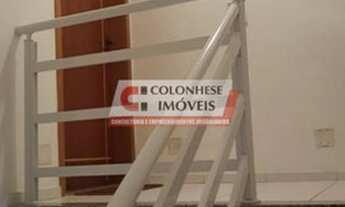 Imagem 2: Apartamento 2 Quartos Santo André - SP - Parque Gerassi