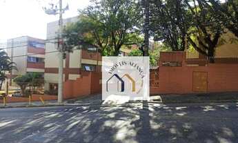 Imagem: Apartamento com 2 dormitórios, 1 Vaga coberta