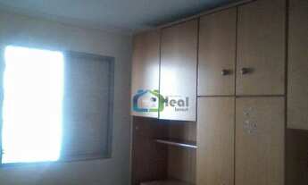 Imagem 5: Apartamento com 2 dormitórios para alugar, 54 m² por R$ 1.165,00/mês - Jardim Germânia - S