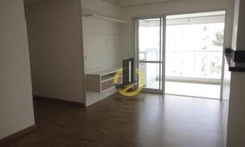 Imagem 2: Condomínio New Parker Aclimação - Apartamento com 2 suítes para alugar, 76 m² por R$ 4.100