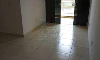 Imagem 3: Apartamento Padrão em Ribeirão Preto