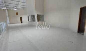 Imagem 7: São Paulo - Galpão/Depósito/Armazém - Saúde