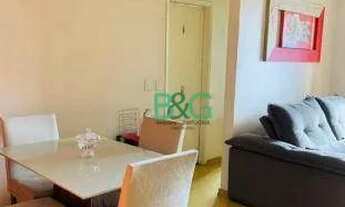 Imagem 2: Apartamento com 2 dormitórios à venda, 57 m² por R$ 534.000 - Vila Gomes Cardim - São Paul