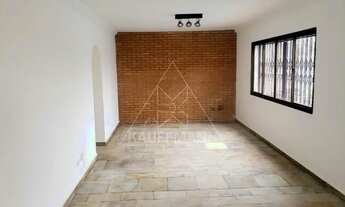 Imagem 7: EXCELENTE COBERTURA DUPLEX EM HIGIENÓPOLIS