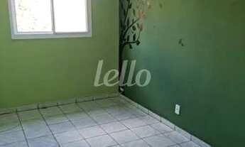 Imagem 5: Santo André - Apartamento Padrão - Parque Das Nações