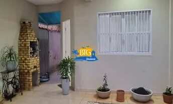 Imagem: BERTIOGA - Casa Padrão - CENTRO