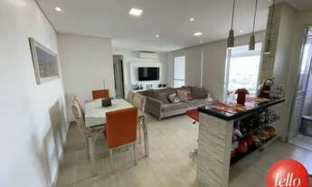 Imagem 2: São Paulo - Apartamento Padrão - Tatuapé