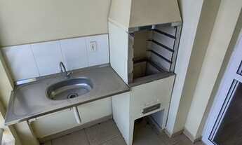 Imagem 3: Condomínio Residencial Cotia Alta Vista