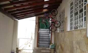 Imagem 2: Araraquara - Casa Padrão - Centro