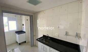 Imagem 7: Apartamento com 2 dormitórios para alugar, 53 m² por R$ 2.000,00/mês - Vila Siqueira - São