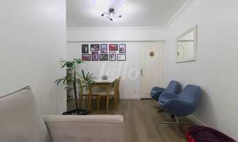 Imagem 4: São Paulo - Apartamento Padrão - Tatuapé