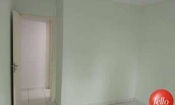 Imagem 2: São Paulo - Apartamento Padrão - Mooca